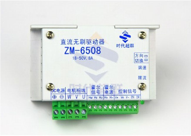 ZM-6508ֱoˢ