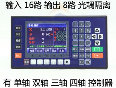 QQ截圖20160415140543.jpg QQ截圖20160415140543.jpg