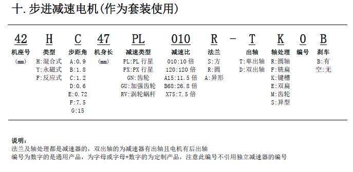 QQ截圖20160420150108.jpg QQ截圖20160420150108.jpg