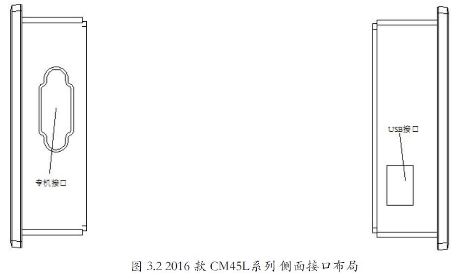 QQ截圖20160704170925.jpg QQ截圖20160704170925.jpg