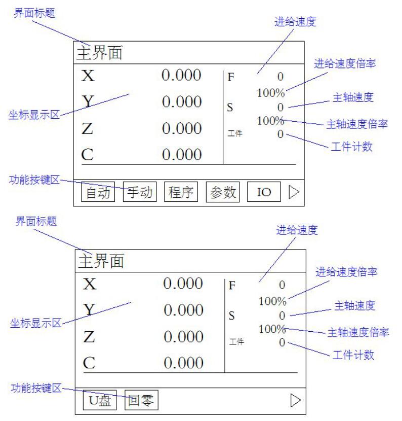QQ截圖20160706114703.jpg QQ截圖20160706114703.jpg