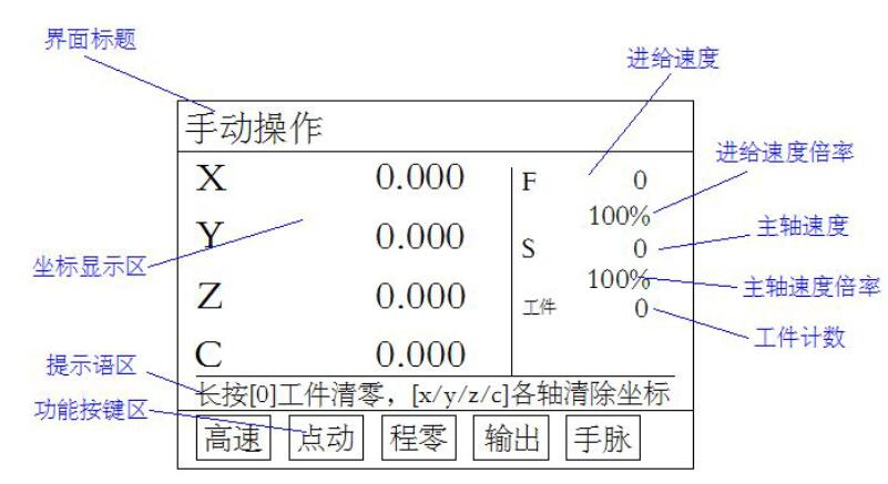 QQ截圖20160707172053.jpg QQ截圖20160707172053.jpg