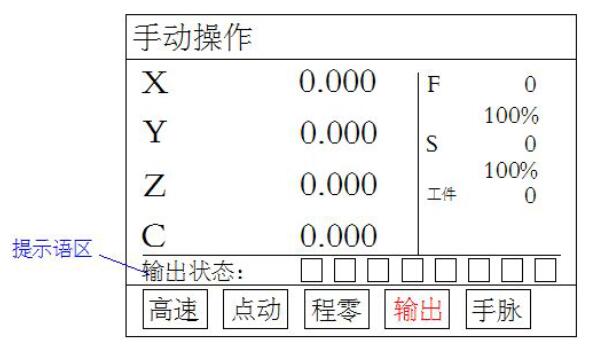 QQ截圖20160707172046.jpg QQ截圖20160707172046.jpg