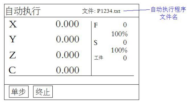 QQ截圖20160707172632.jpg QQ截圖20160707172632.jpg