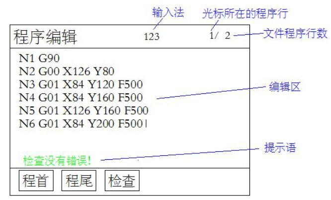 QQ截圖20160707173142.jpg QQ截圖20160707173142.jpg