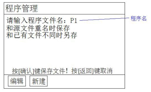 QQ截圖20160707173221.jpg QQ截圖20160707173221.jpg