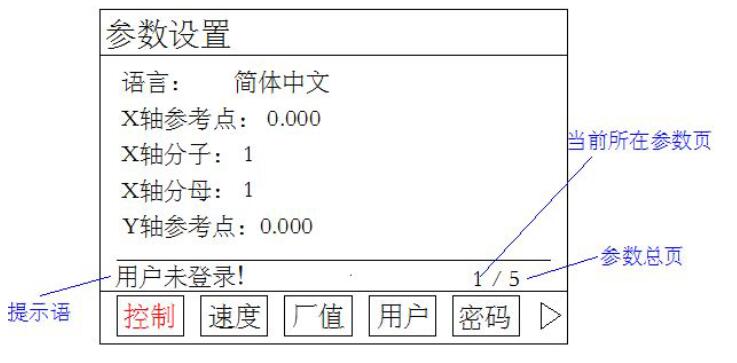 QQ截圖20160708112238.jpg QQ截圖20160708112238.jpg
