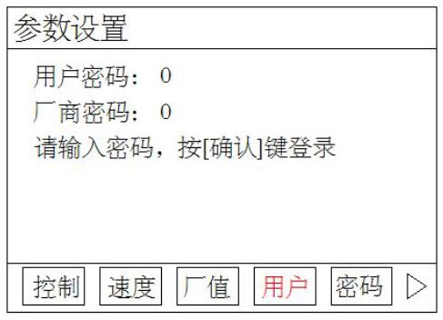 QQ截圖20160708112400.jpg QQ截圖20160708112400.jpg