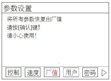 QQ截圖20160708113010.jpg QQ截圖20160708113010.jpg