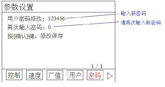 QQ截圖20160708113053.jpg QQ截圖20160708113053.jpg