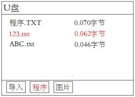 QQ截圖20160708132334.jpg QQ截圖20160708132334.jpg