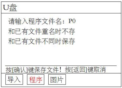 QQ截圖20160708132459.jpg QQ截圖20160708132459.jpg