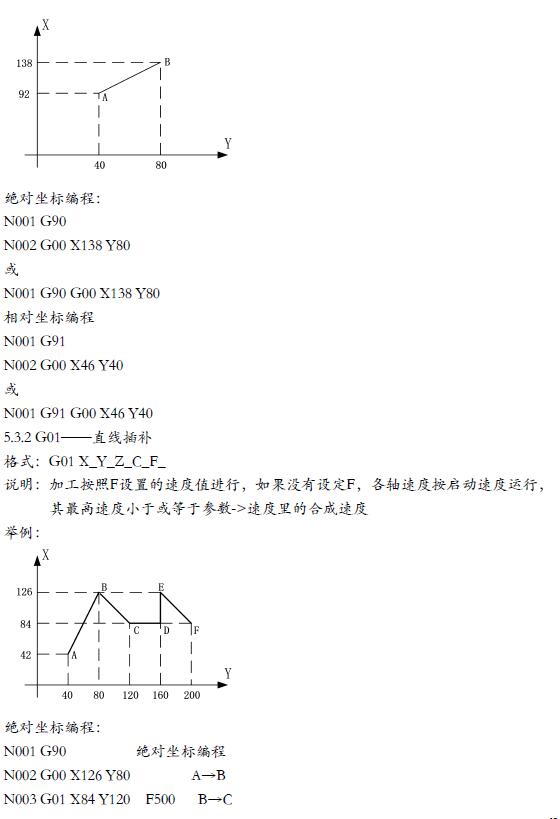 QQ截圖20160711172158.jpg QQ截圖20160711172158.jpg