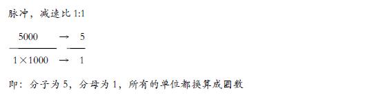 QQ截圖20160711173433.jpg