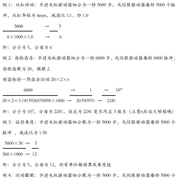 QQ截圖20160711173425.jpg