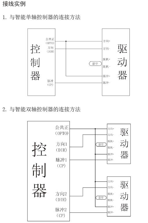 QQ截圖20160714160921.jpg