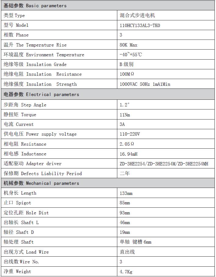 QQ؈D20160716150127.jpg