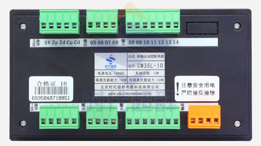 QQ截圖20160726104616.jpg QQ截圖20160726104616.jpg