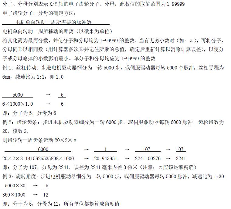 QQ截圖20160726113421.jpg QQ截圖20160726113421.jpg