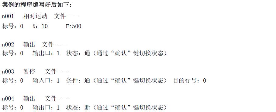 QQ截圖20160729150113.jpg QQ截圖20160729150113.jpg
