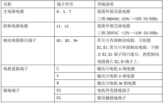 QQ截圖20160809151515.jpg QQ截圖20160809151515.jpg