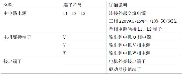 QQ截圖20160809151849.jpg QQ截圖20160809151849.jpg