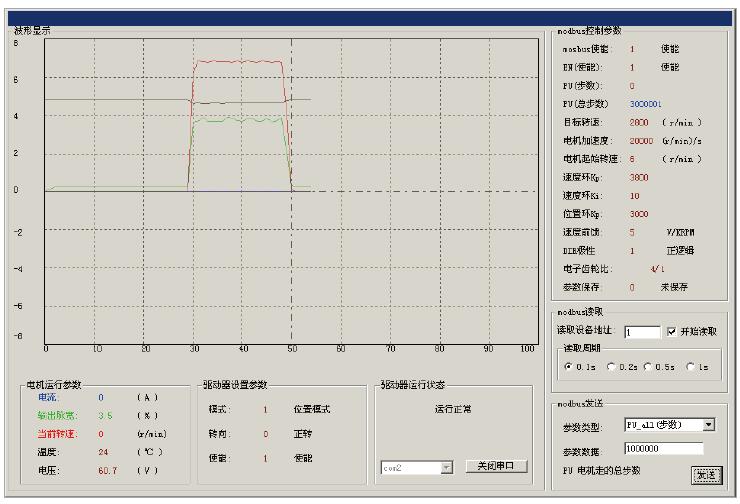 QQ截圖20160811113557.jpg QQ截圖20160811113557.jpg