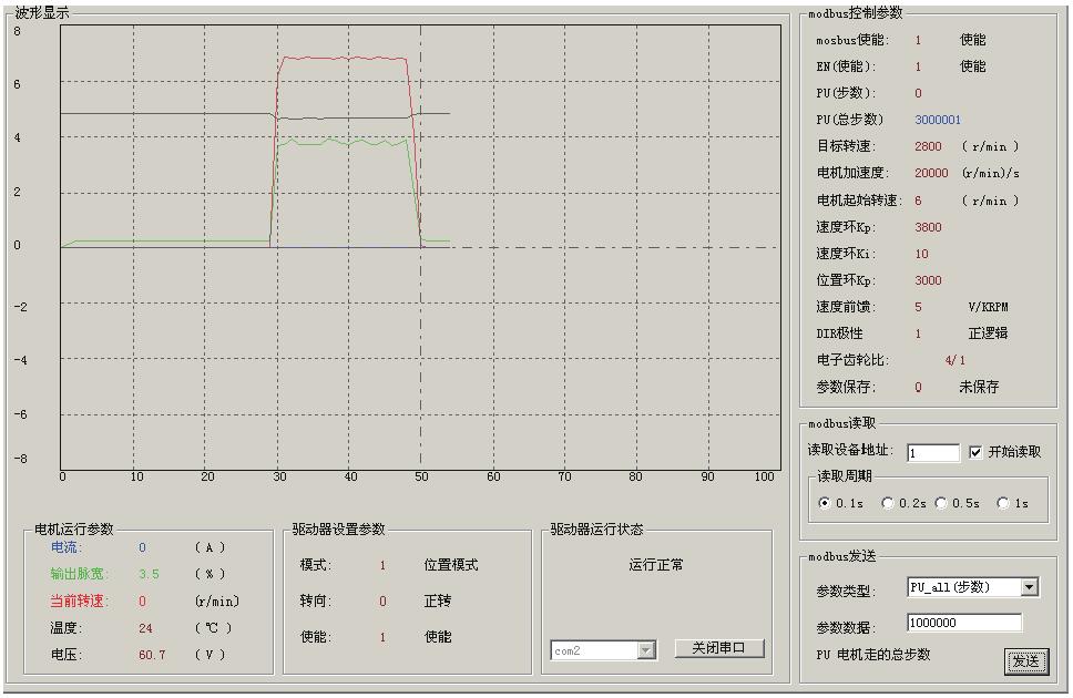 QQ截圖20160811113942.jpg QQ截圖20160811113942.jpg