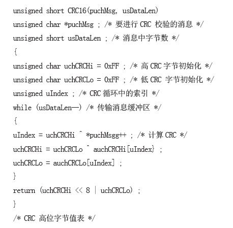 QQ截圖20160813094839.jpg QQ截圖20160813094839.jpg