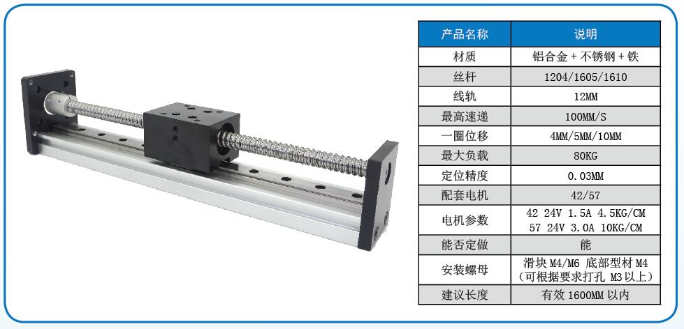 QQ截圖20160817164831.jpg QQ截圖20160817164831.jpg