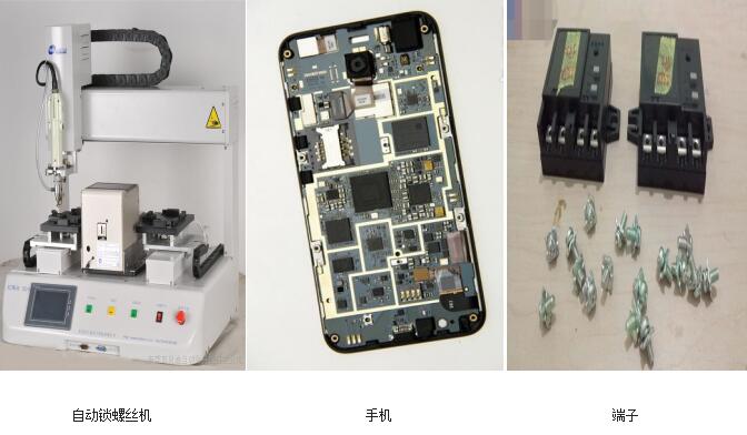 QQ截圖20160901111313.jpg QQ截圖20160901111313.jpg