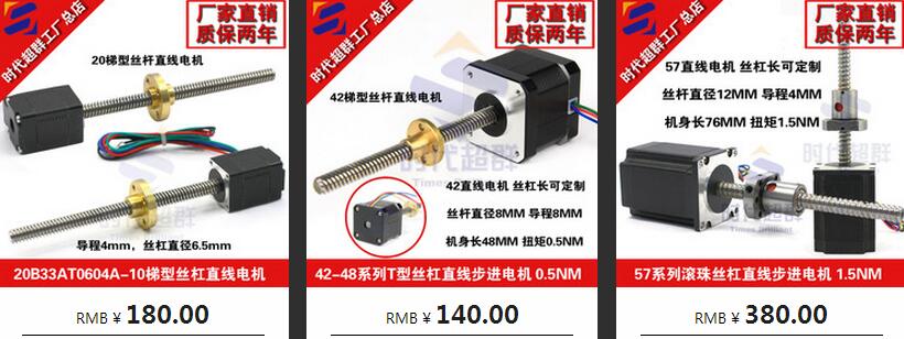QQ截圖20161214170110.jpg QQ截圖20161214170110.jpg
