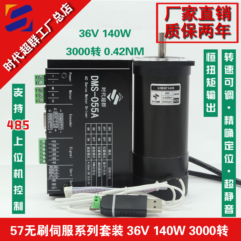 140w.jpg 140w.jpg