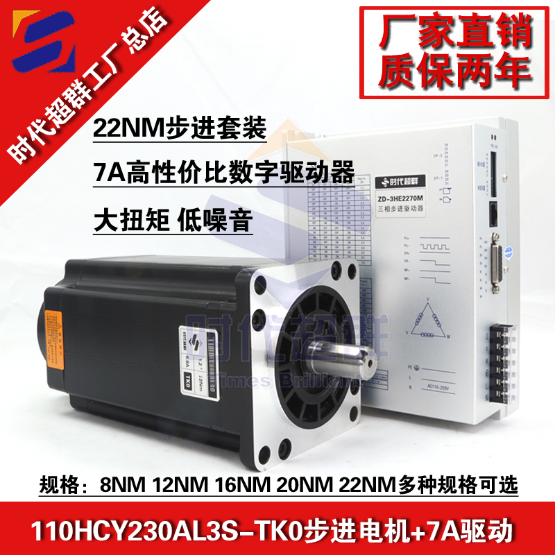 22nm.jpg 22nm.jpg