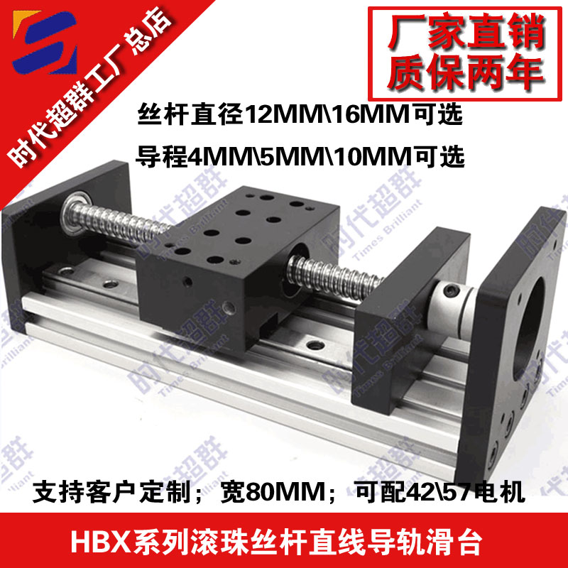 C:\Users\NOC\Desktop\80鍨嬫潗瀵艱建.jpg C:\Users\NOC\Desktop\80鍨嬫潗瀵艱建.jpg
