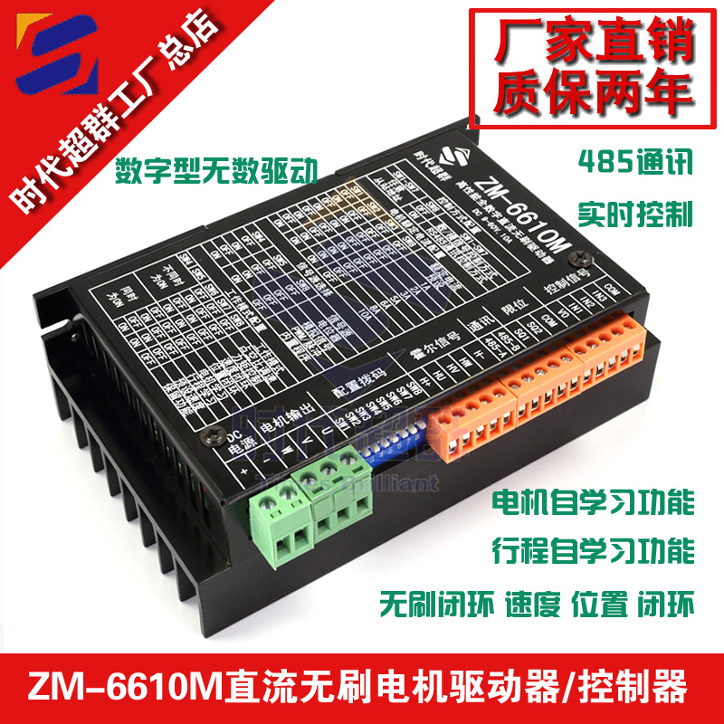 6610.jpg 6610.jpg