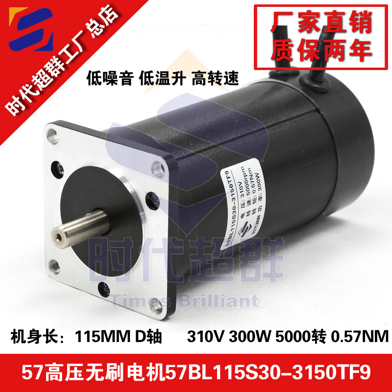 300W高壓.jpg 300W高壓.jpg
