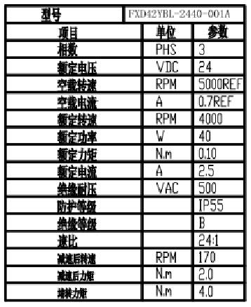 QQ؈D20170327135423.jpg