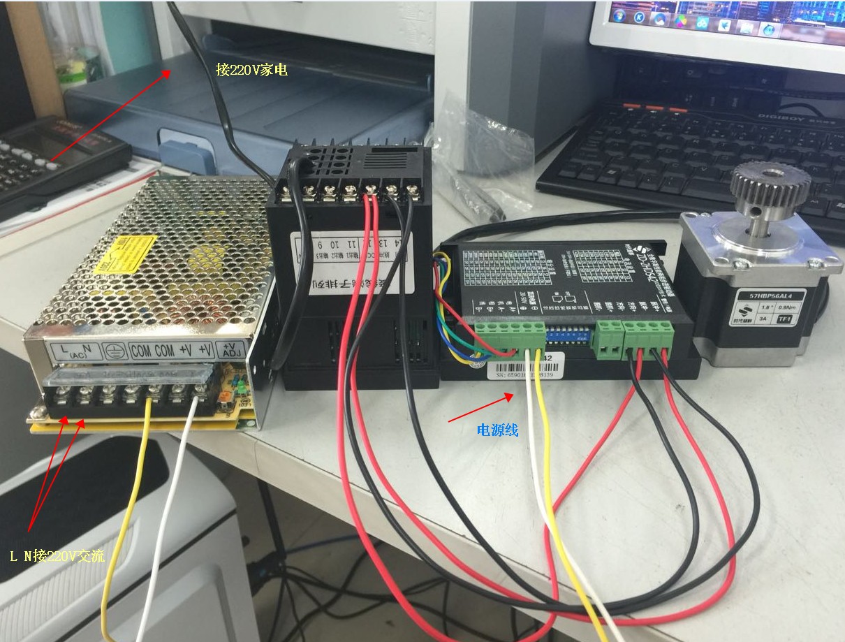 電機 驅動 控制器 電源接線示意圖.jpg 電機 驅動 控制器 電源接線示意圖.jpg