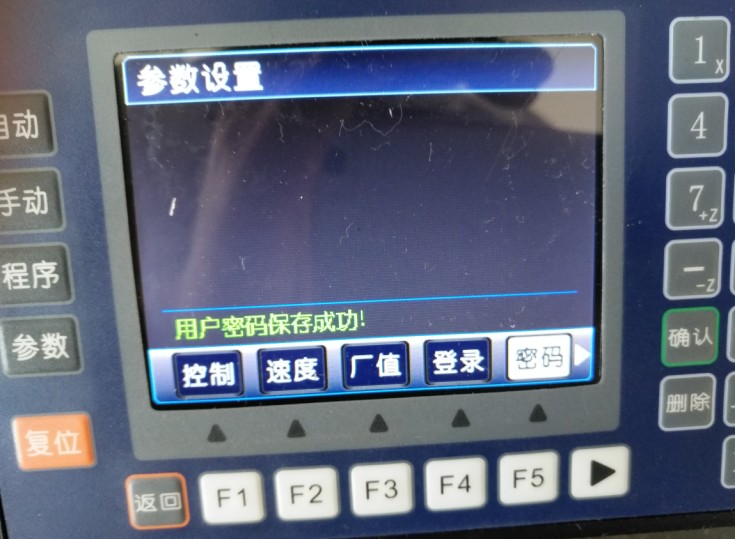 99.jpg 99.jpg