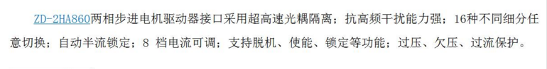 QQ圖片20170630155758.png QQ圖片20170630155758.png