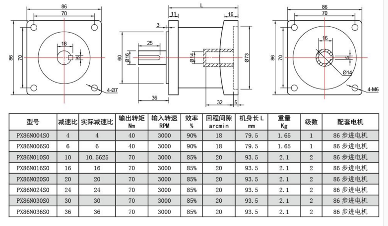 QQ圖片20170630155912.png QQ圖片20170630155912.png