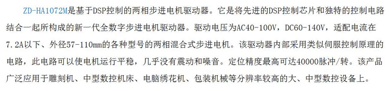 QQ圖片20170701103450.png QQ圖片20170701103450.png