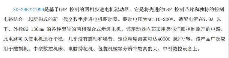 QQ圖片20170701103625.png QQ圖片20170701103625.png