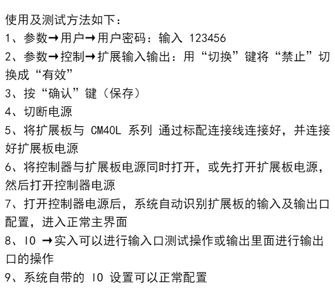 QQDƬ20170705094731.png