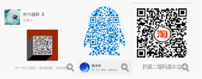 wps_clip_image-23403.png