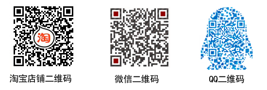 店鋪二維碼.JPG 店鋪二維碼.JPG