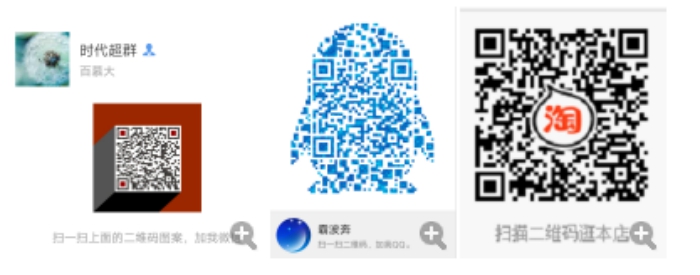 wps8BD0.tmp.jpg