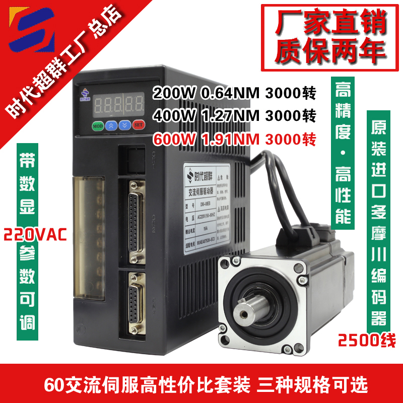 TB169k2OXXXXXc.aXXXXXXXXXXX_!!0-item_pic.jpg TB169k2OXXXXXc.aXXXXXXXXXXX_!!0-item_pic.jpg