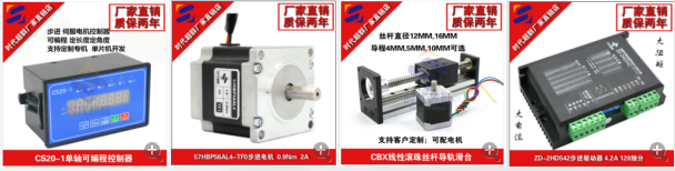 QQ圖片20170821094523.png QQ圖片20170821094523.png